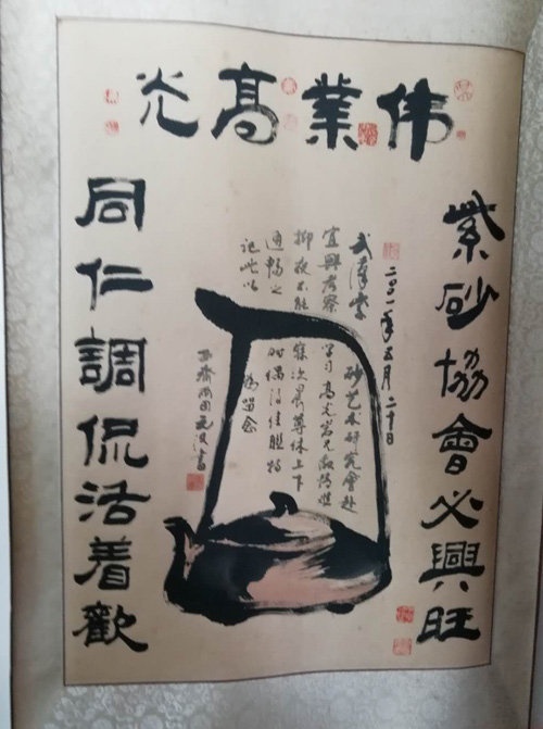 jpg伟业高光+.jpg