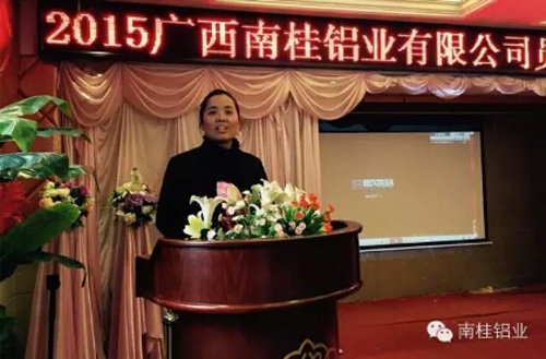 jpg发表演说.jpg