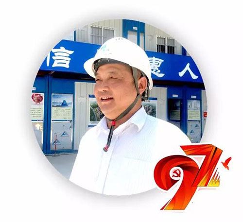 陈个人图.jpg