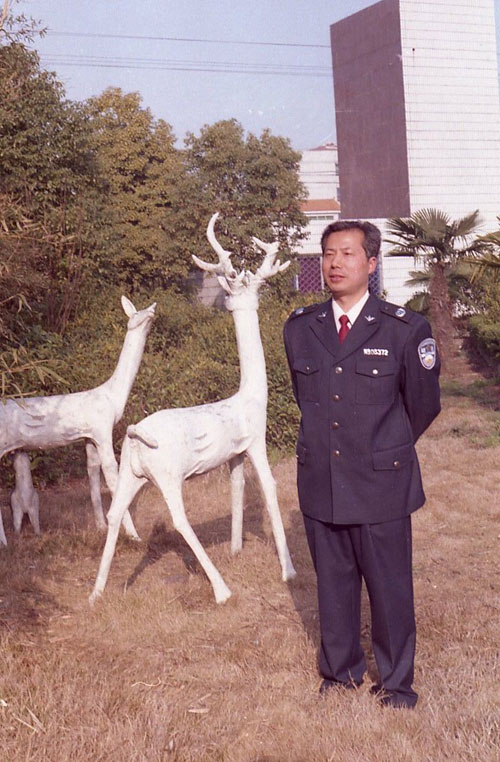 陈勇.jpg
