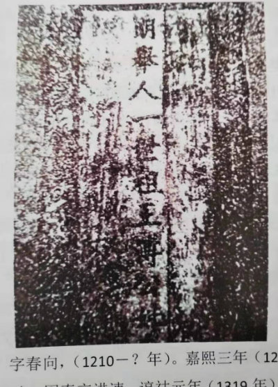 举人+.jpg