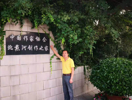 陈勇照.jpg