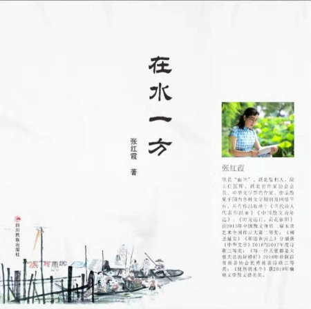 诗集.jpg