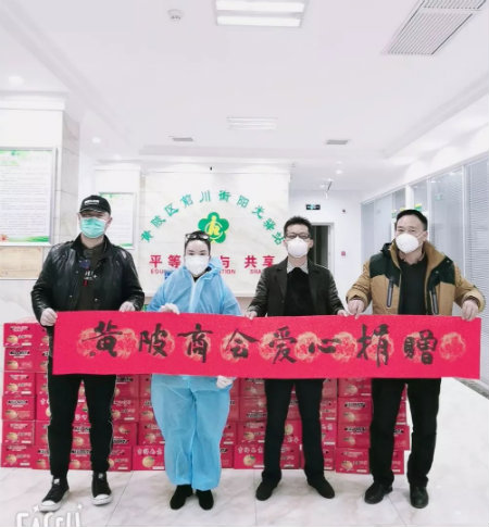 图片2+.jpg