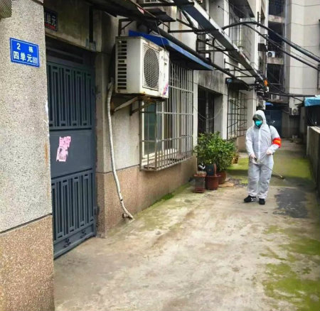 李响消杀+.jpg