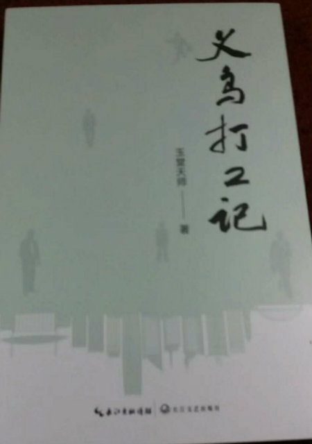 书照.jpg