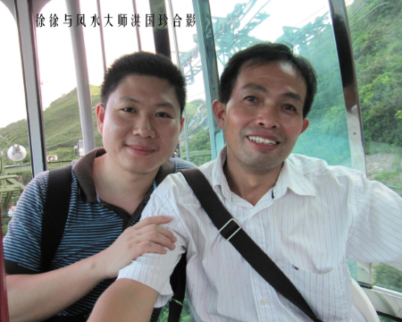 稿定设计导出-20200607-135421.jpg
