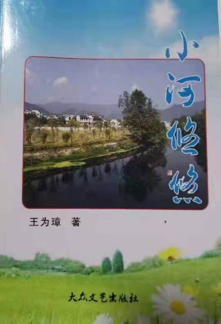 未命名图片.jpg