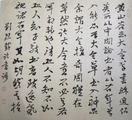 微信图片_20230610182036.jpg