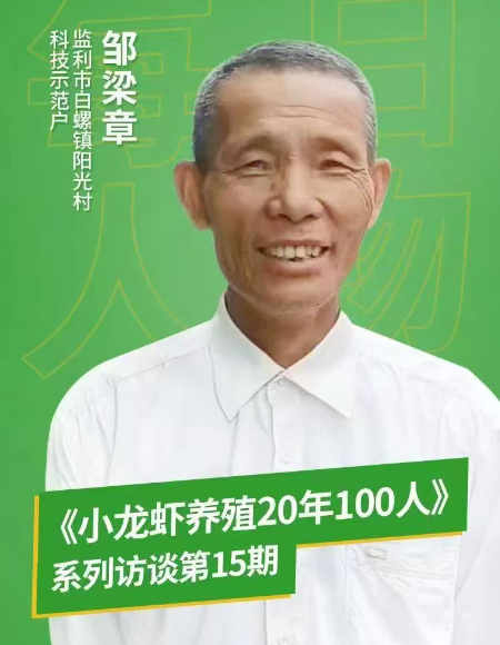 微信图片_20240821161939.jpg
