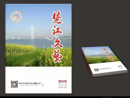 微信图片_20240821161949.jpg