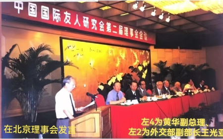 图片1(17).jpg