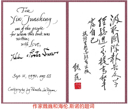 图片2(10).jpg