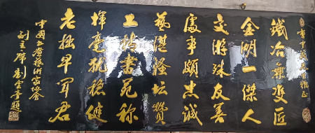 微信图片_20250406190912.jpg