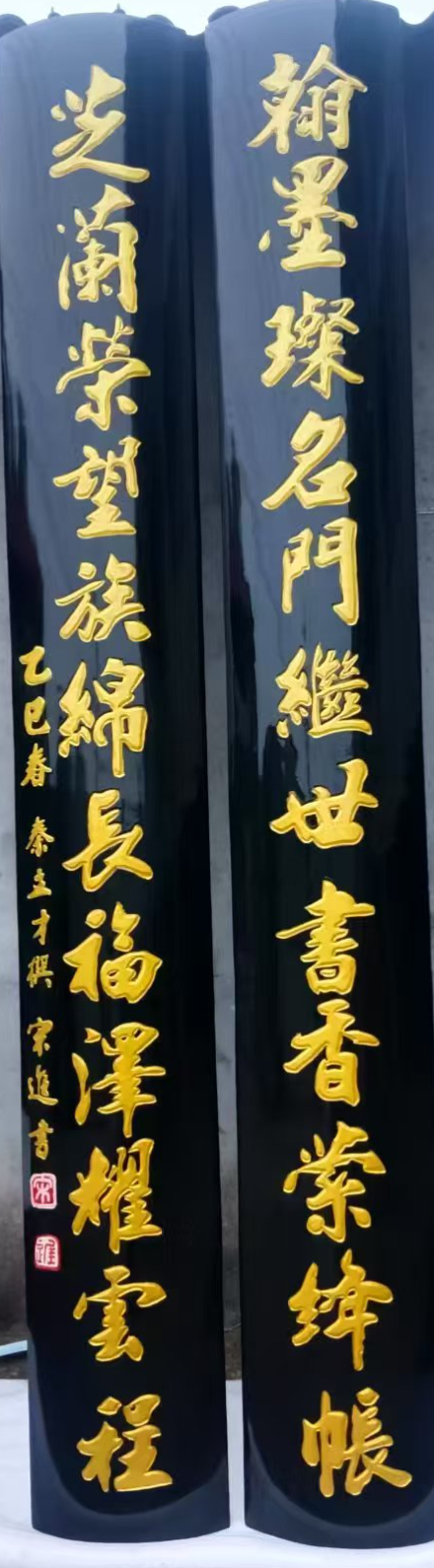 微信图片_20250406190919.jpg
