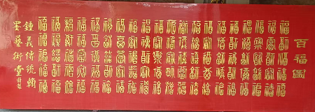 微信图片_20250406190926.jpg