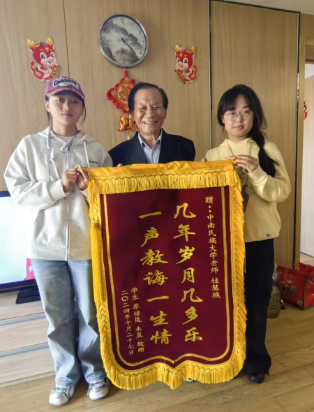 微信图片_20250912154611.jpg