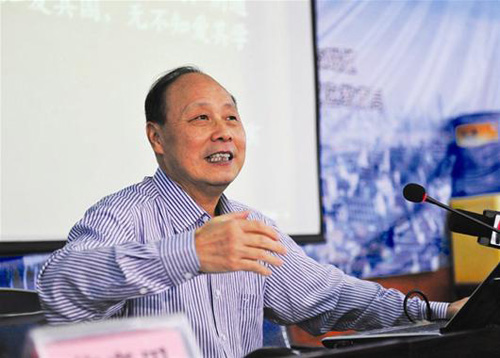 郭老师5.jpg讲座.jpg