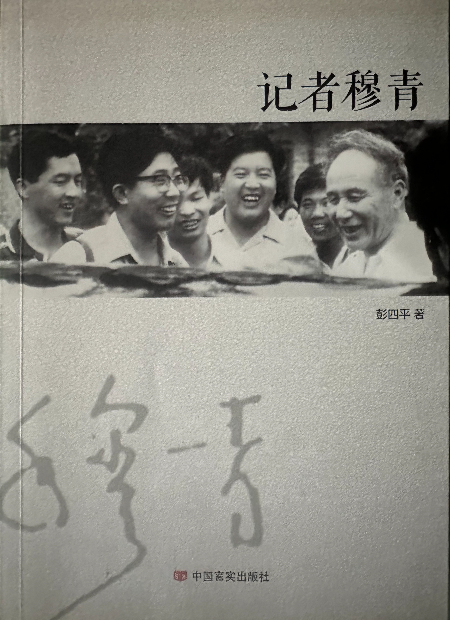 微信图片_20250911214252.jpg
