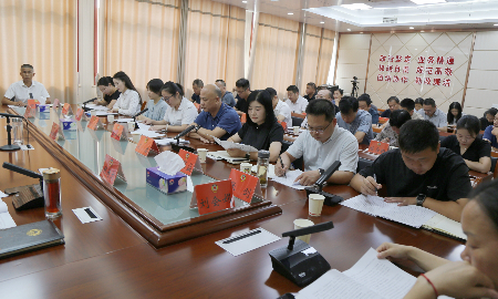 微信图片_20250911214309.jpg
