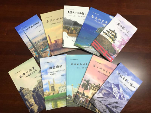 .jpg出版书藉.jpg