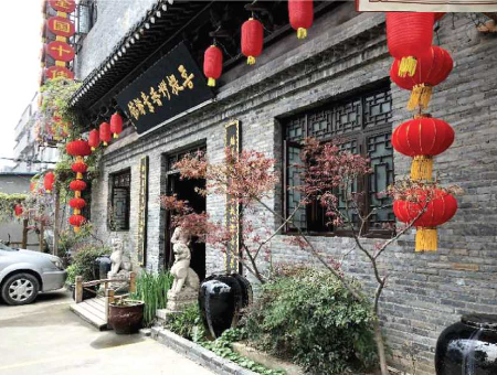 图片4.jpg