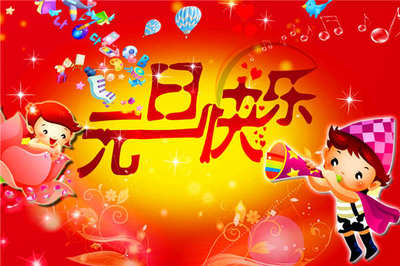 t01c62c1314fe31aec4.jpg