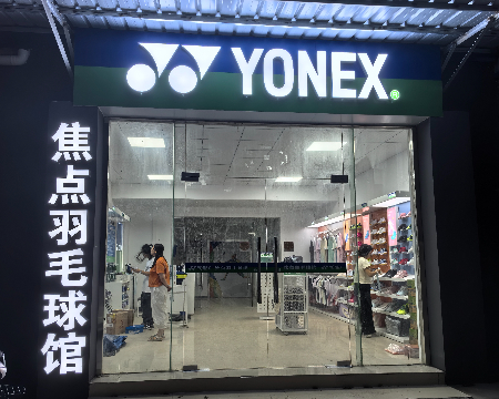 1761116466293572.jpg 微信图片_20251020143347_14_2036.jpg