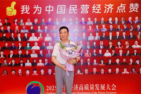 1761456699580374.jpg 微信图片_20251026083617_54_17.jpg