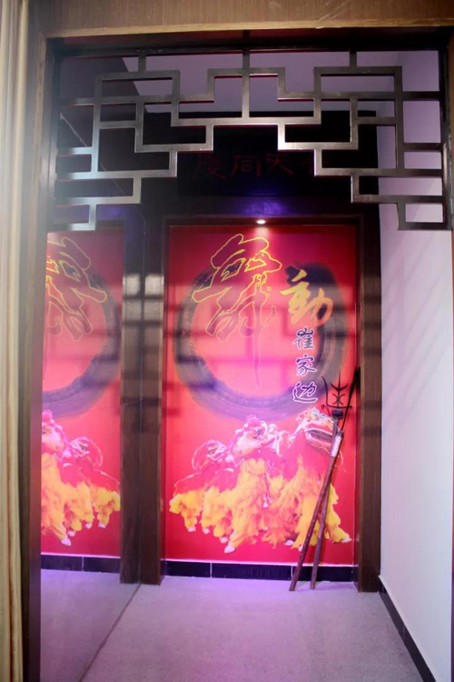 jpg崔家边村史馆.jpg崔家边村史馆.jpg