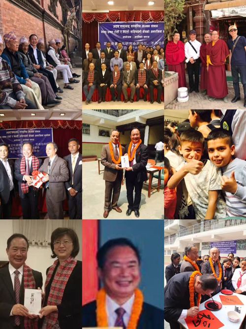 jpg尼泊尔汇总图片.jpg