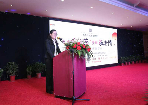 女眼睛讲话.jpg
