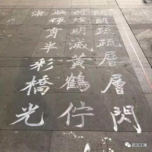 决赛场上+.jpg+.jpg