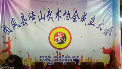 大会.jpg