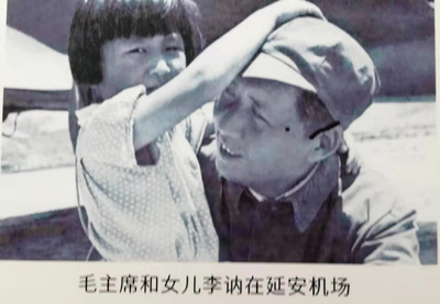 李纳摸头.jpg