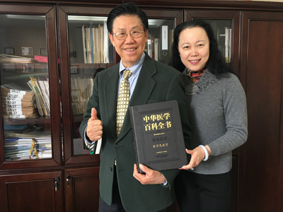 1552319523751415.jpg 夫妇.jpg