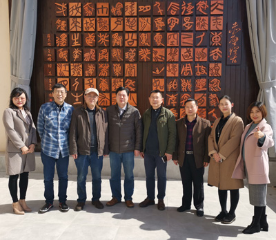 书院合影.jpg+.jpg