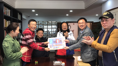 赠澳门商报2.jpg+.jpg
