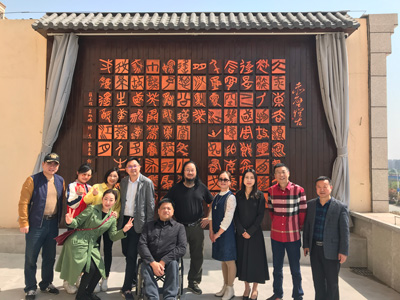 诗词前留影.jpg+.jpg