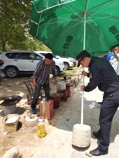 民警保环境.gif+.gif
