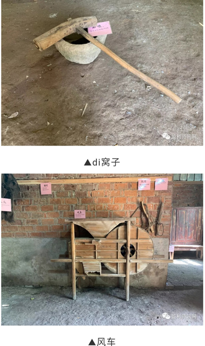 风车等.jpg