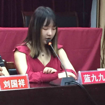 蓝个人.jpg