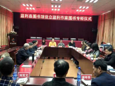 设立书柜.jpg