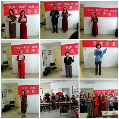 拼图演唱.jpg