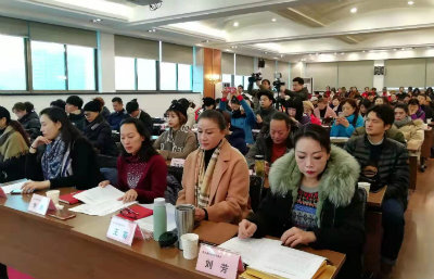 会议现场.jpg