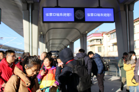 进站+.jpg
