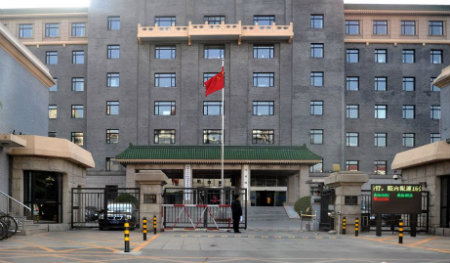 发改委图片.jpg