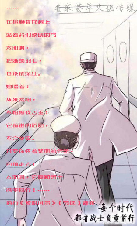 背影.jpg