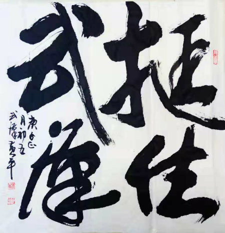 黄平.jpg