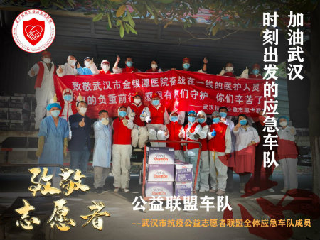 车队++.jpg